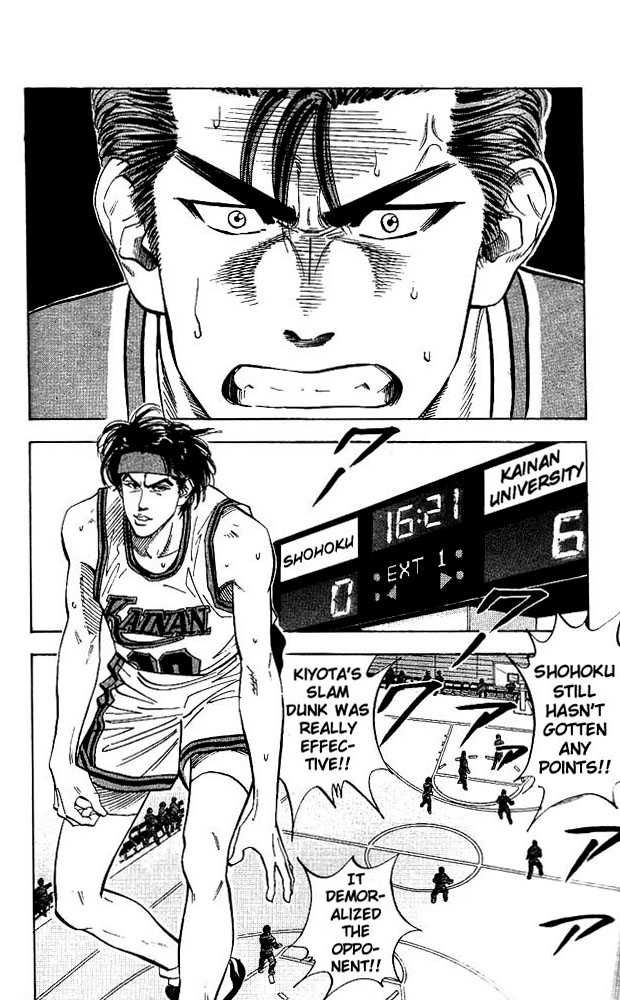 Slam Dunk Chapter 103 11